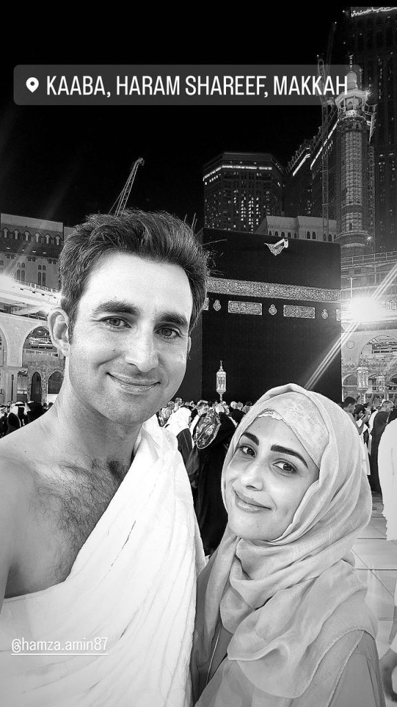 Ushna Shah-Hamza Amin First Umrah Trip Post Marriage
