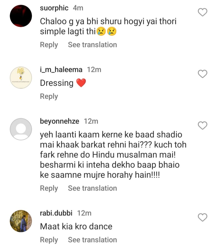 Yumna Zaidi's Wedding Dance Goes Viral