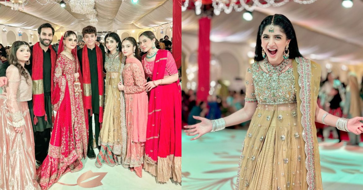 Mawra Hocane And Ameer Gilani Spotted At A Friend’s Baraat