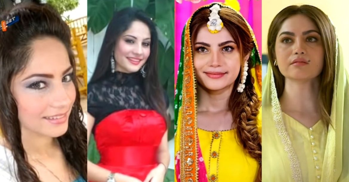 Neelam Muneer’s Transformation Over The Years