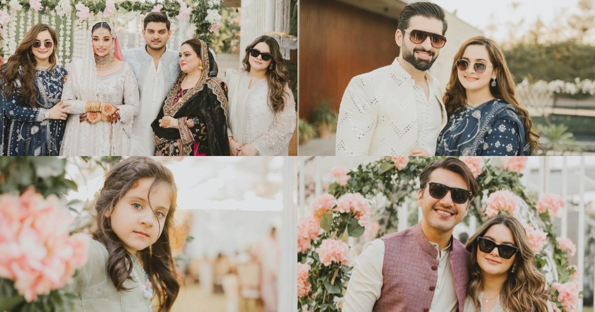Aiman-Minal’s Brother Maaz Khan’s HD Nikkah Pictures