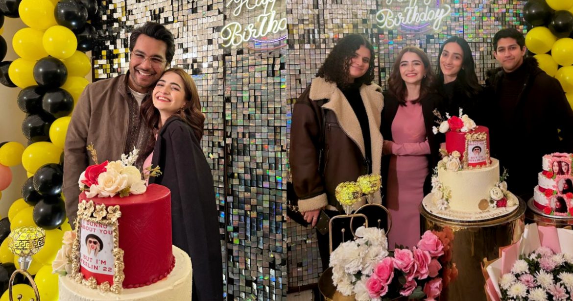 Merub Ali Celebrates Her Birthday With Asim Azhar And Friends