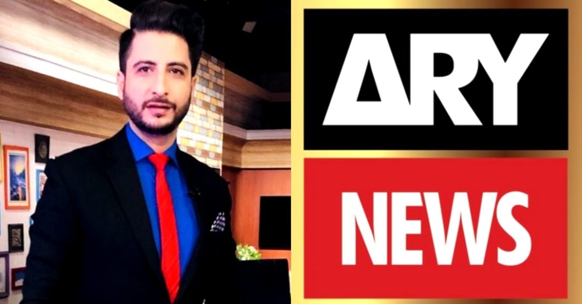 Ary News Suspends Anchor Ashfaque Satti