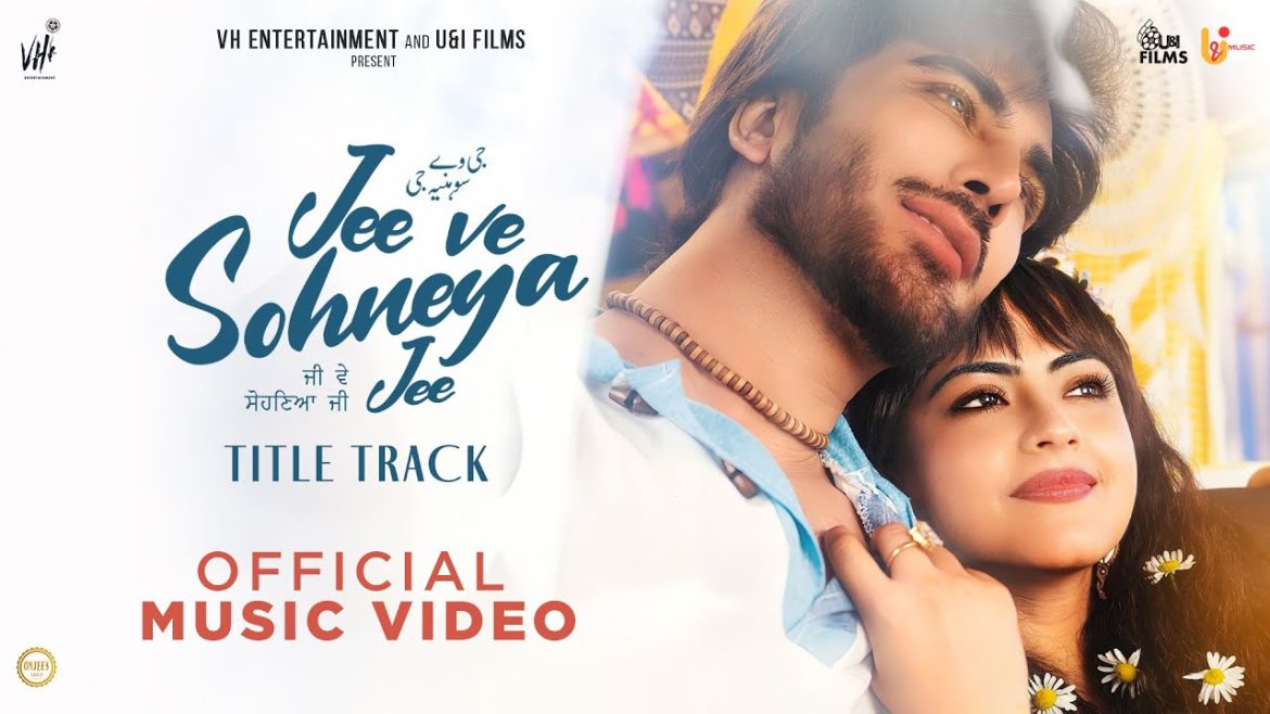 Atif Aslam’s Song For Imran Abbas Starrer Jee Ve Sohneya Jee Out
