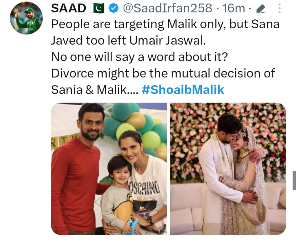 Internet Digs Sana Javed-Shoaib Malik Relationship Beginnings