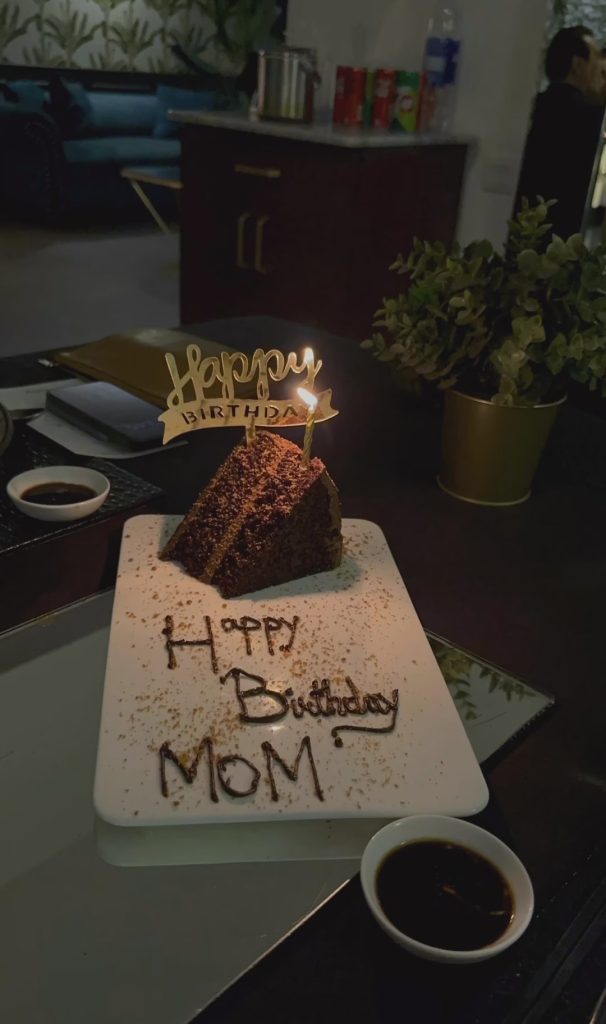 Shehzad Sheikh & Momal Sheikh Celebrate Mother's Birthday