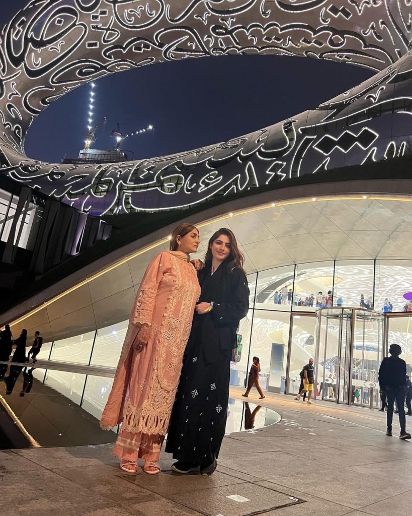 Neelam Muneer's Trip To Dubai Museum With Mother