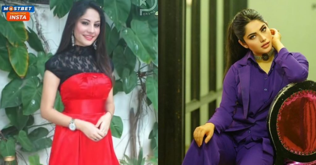 Neelam Muneer's Transformation Over The Years