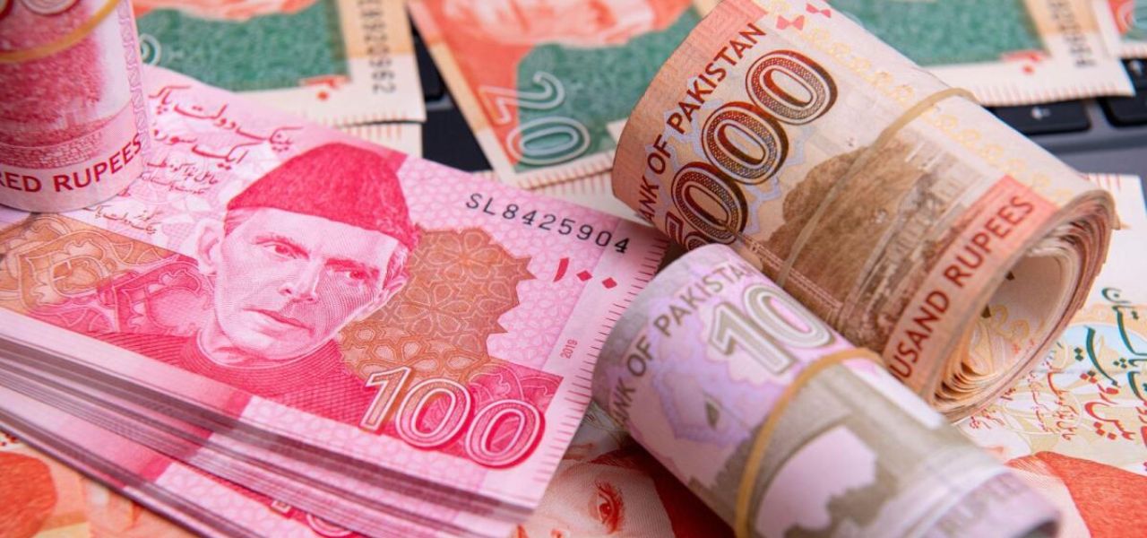 Pakistan Plans New Currency Designs