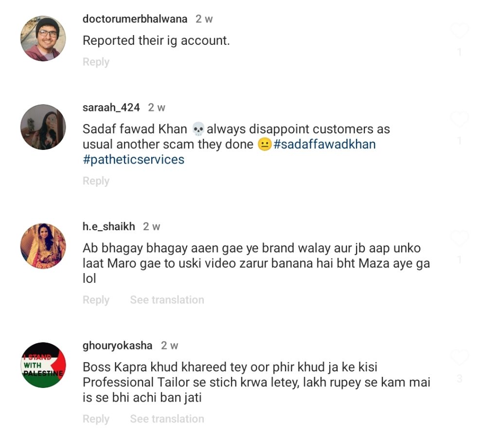 Fawad Khan’s Wife Under Severe Criticism
