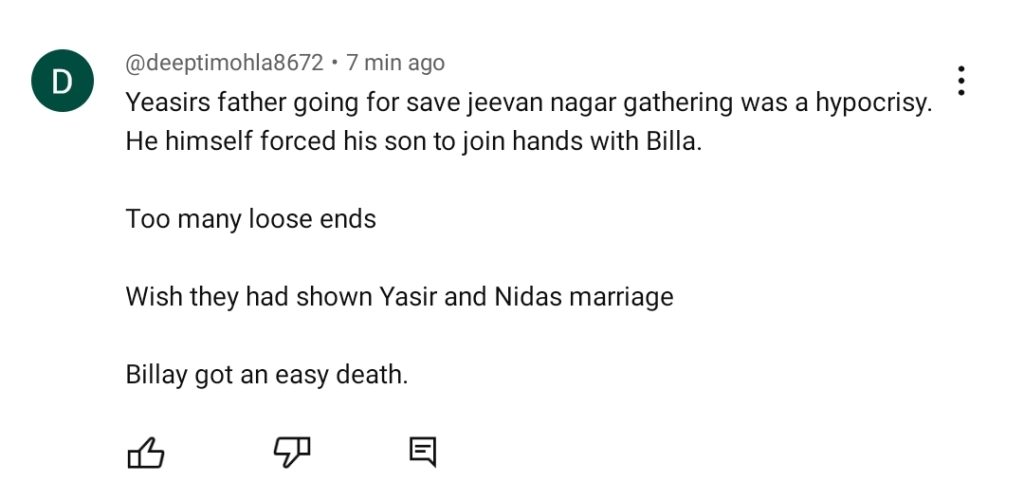 Jeevan Nagar Viewers Unhappy With Incomplete Ending