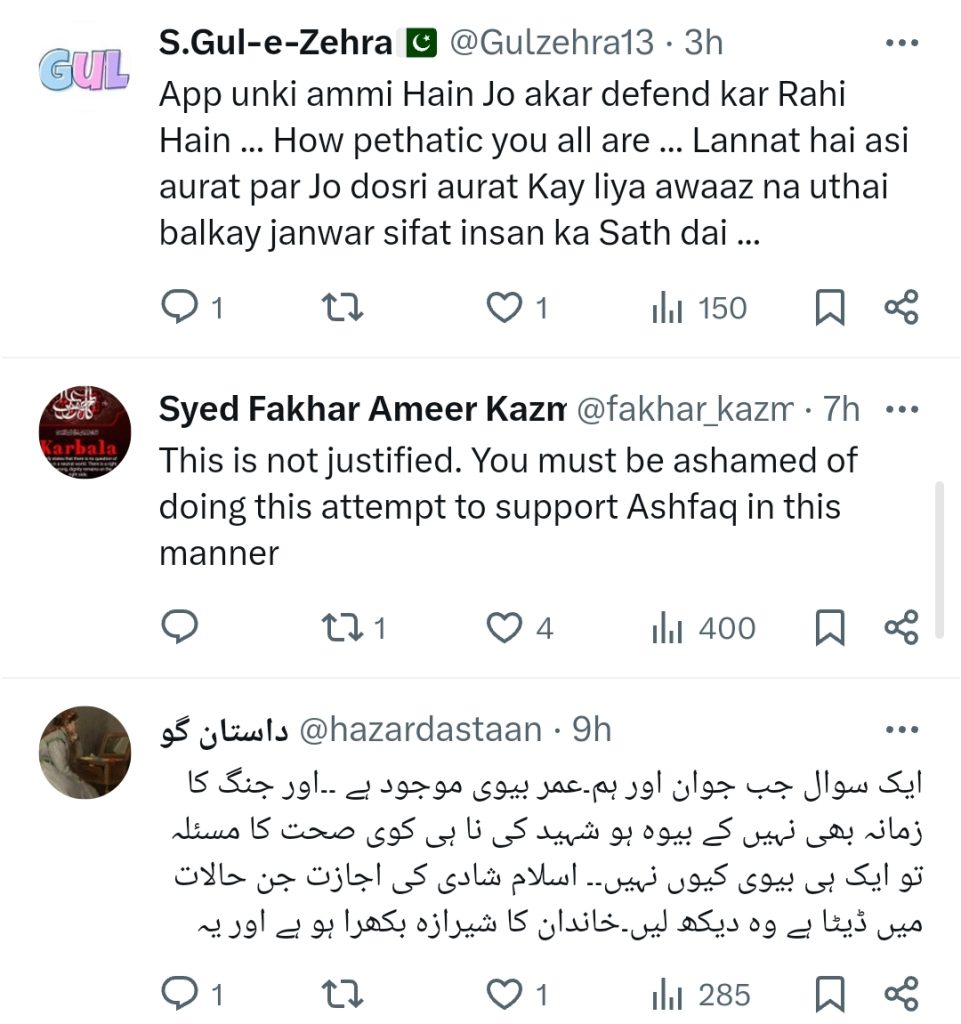 Kiran Naz Supports Ary Anchor Ashfaque Satti Amidst Controversy