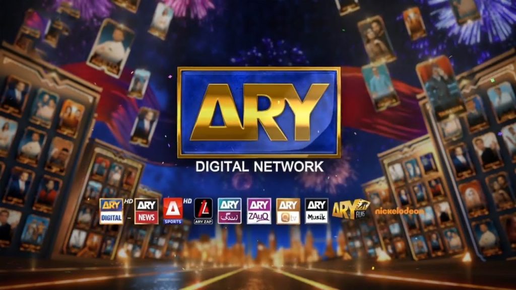 The Trend Of Second Marriages In ARY Channel