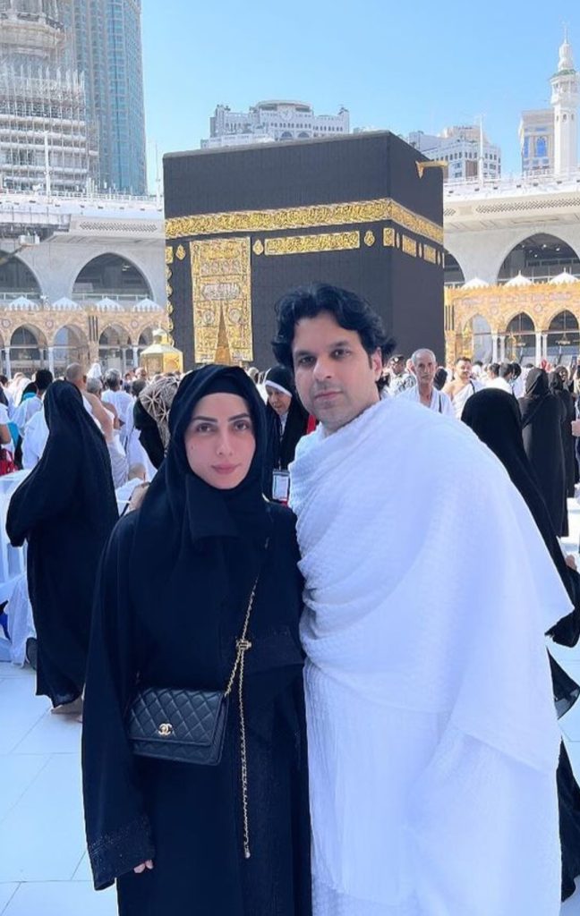 Actress Uzma Khan's Umrah Pictures With Husband
