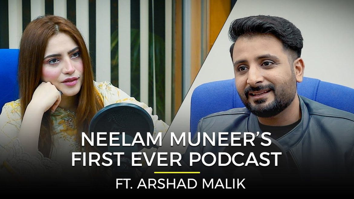Neelam Muneer Talks About Importance Of Kindness