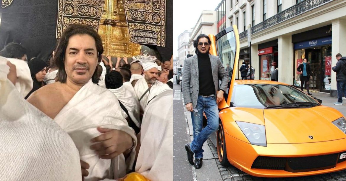 British Millionaire Reality Star Danny Lambo Embraces Islam