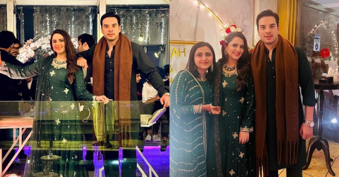 Fatima Effendi & Kanwar Arsalan Pictures From Wedding