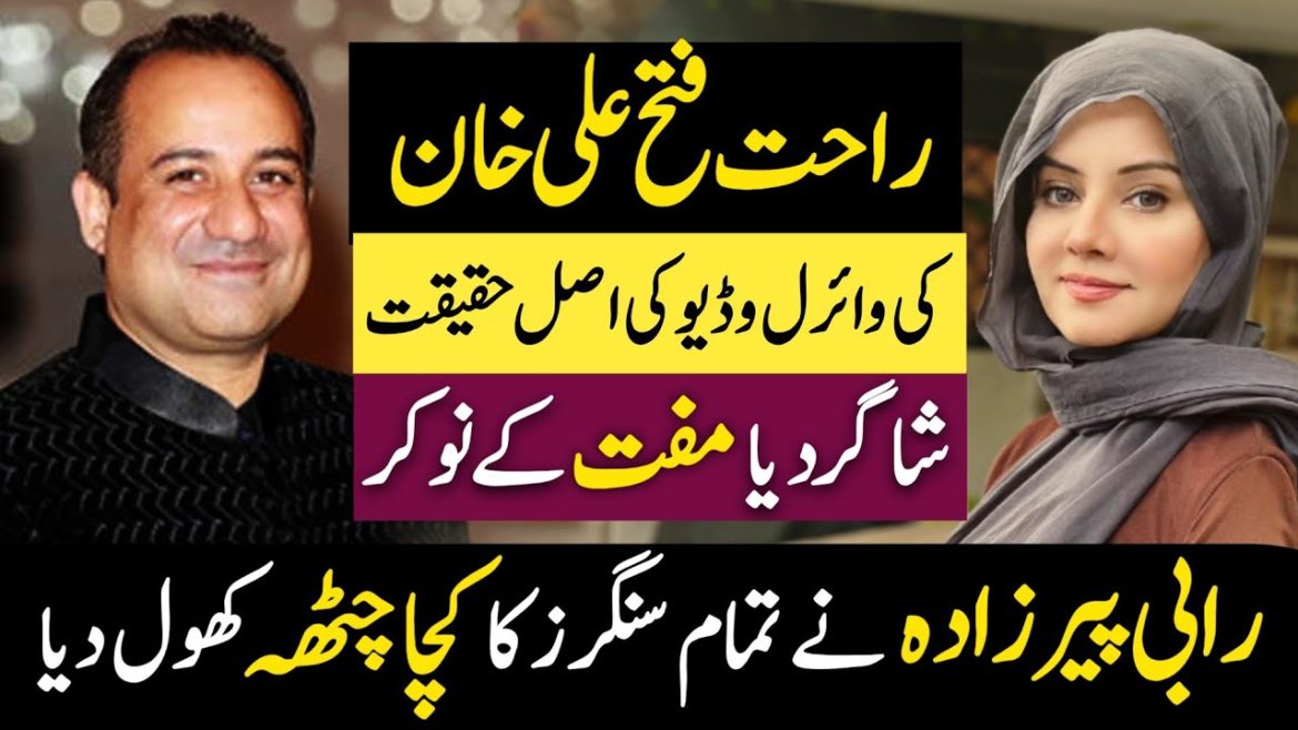 Rabi Pirzada’s Stance On Rahat Fateh Ali Khan Controversy