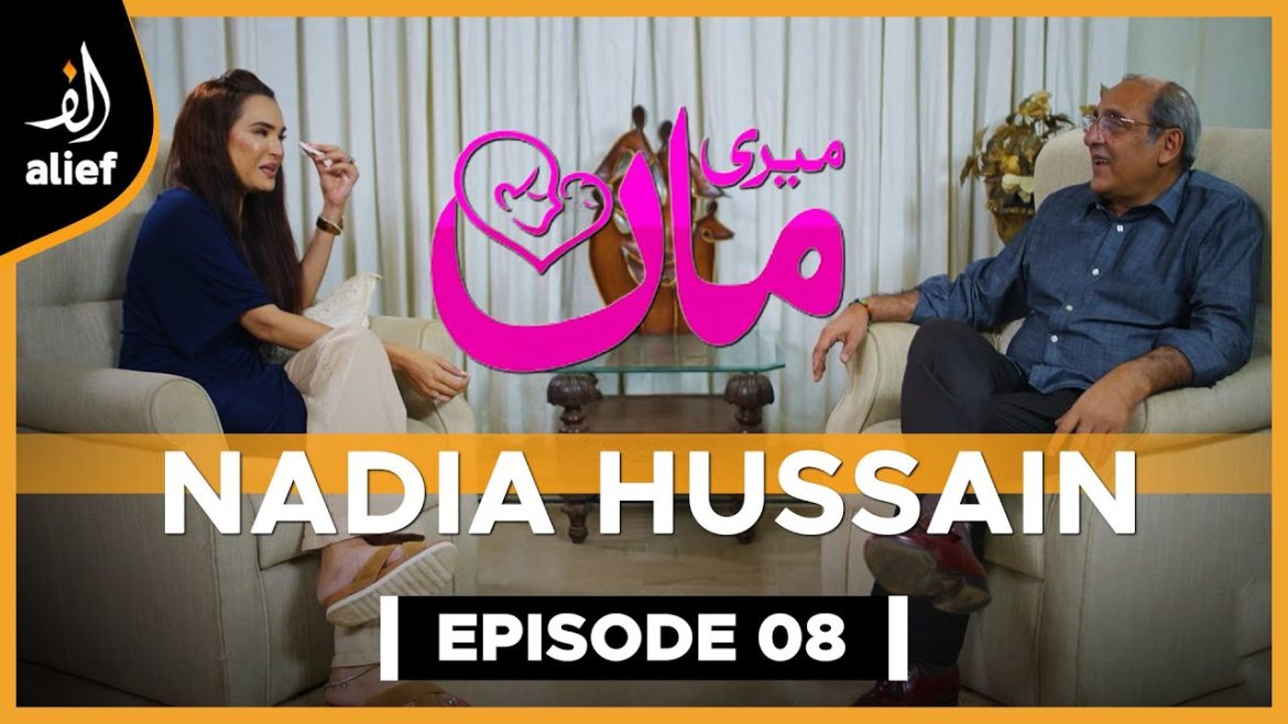 Nadia Hussain On Her Marriage With Rich Investment Banker