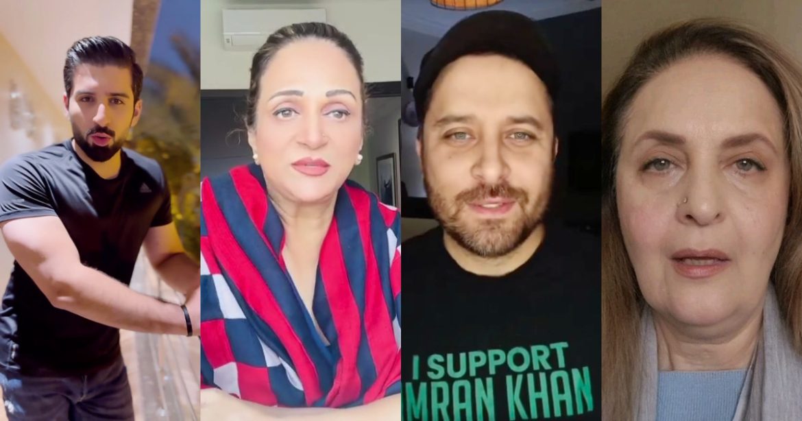 Pakistani Celebrities Urge Public To Vote