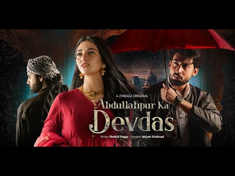 Abdullahpur Ka Devdas OST Will Mesmerize You