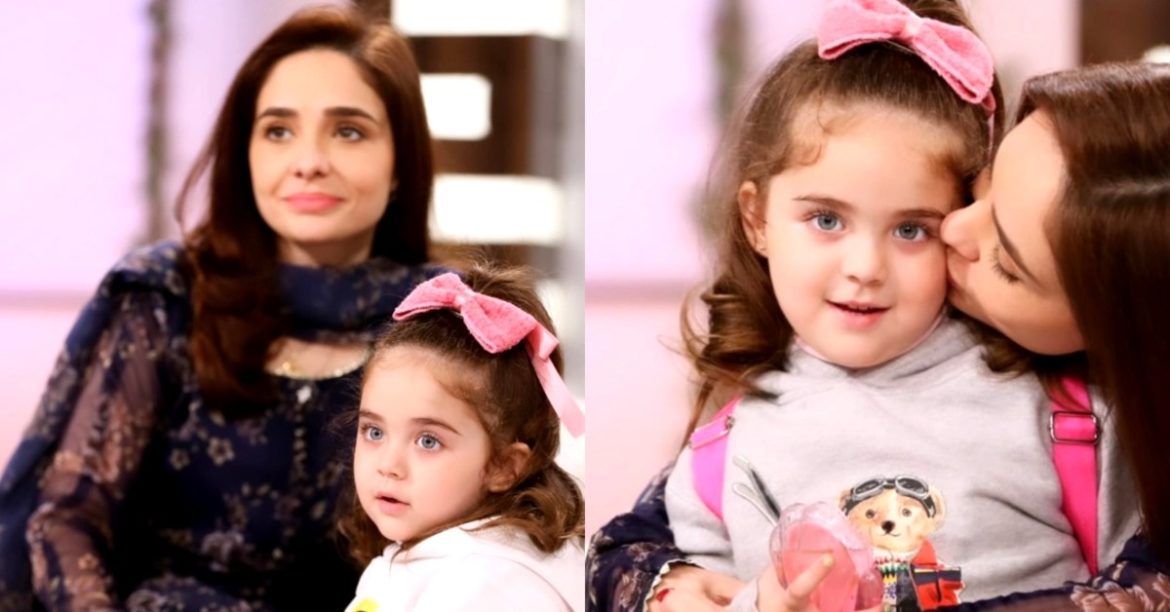 Juggun Kazim’s New Adorable Pictures With Daughter Noor