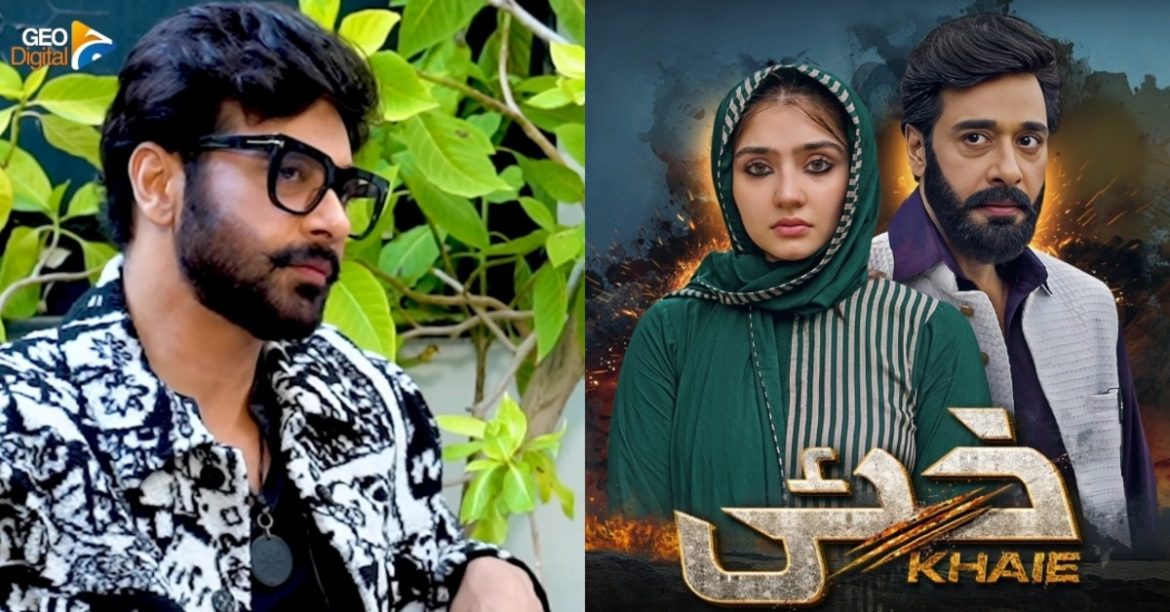 Faysal Quraishi On Khaie’s Realistic Story & Stereotyping Pakhtoons