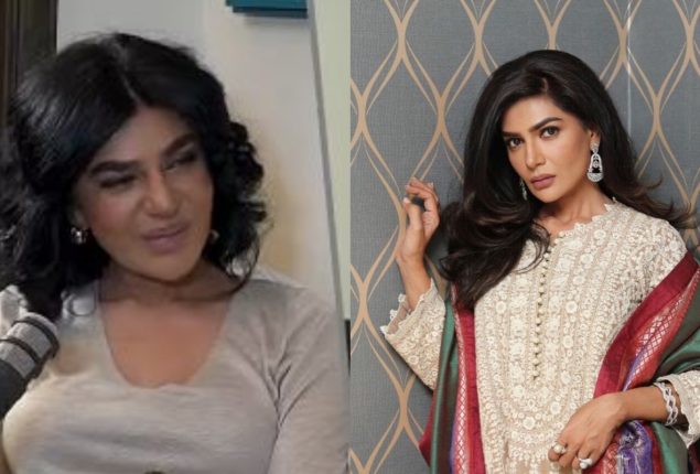 Iffat Omar Strong Message For Haters Regarding Her Dressing