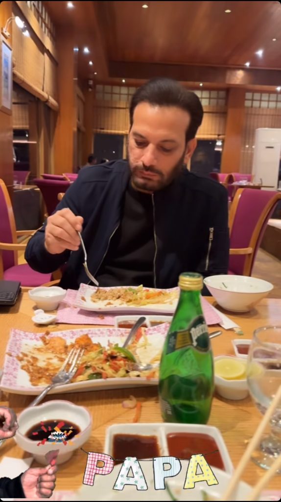 Shahroz Sabzwari Shares Glimpses From Father's Birthday Dinner