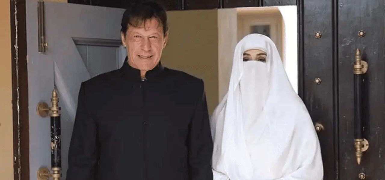 Imran Khan and Bushra Bibi Sentenced Illegal Nikah Verdict