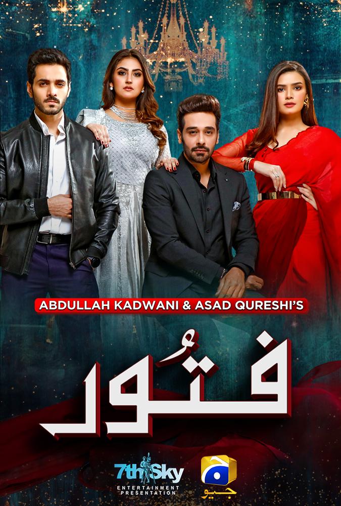 Faysal Quraishi Opens Up About Appearing Lead With Young Heroines
