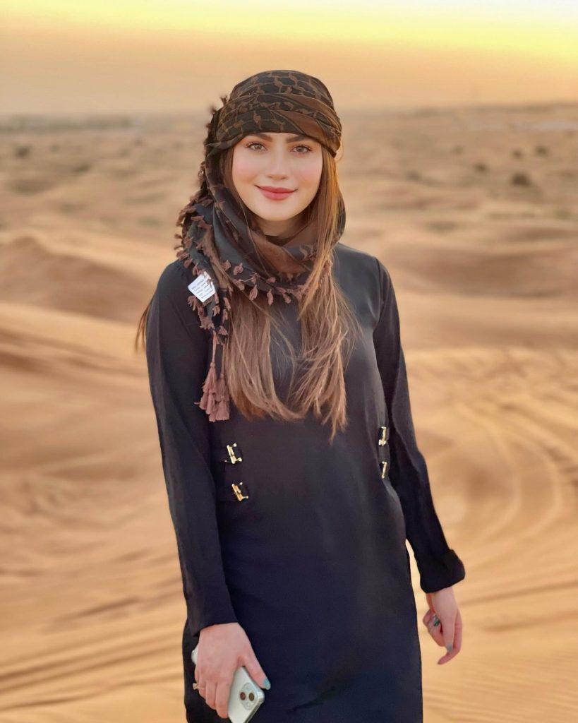 Neelam Muneer Talks About Importance Of Kindness
