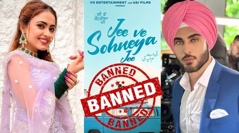 Imran Abbas’ Punjabi Indian Film “Jee Ve Sohneya Jee” Faces Censor Board Ban in Pakistan