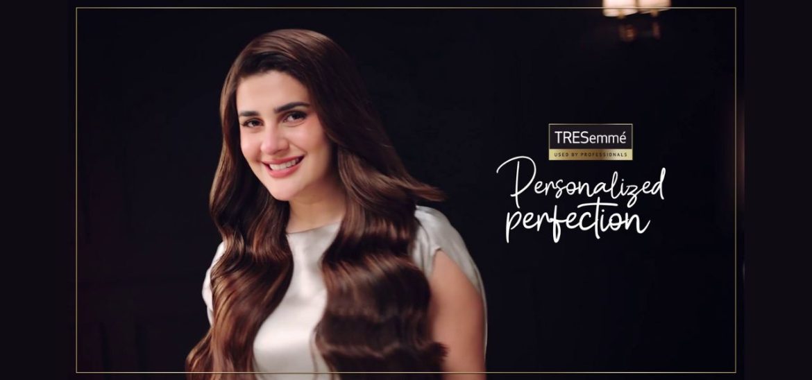 Get Your #PersonalizedPerfection Message from Kubra Khan.