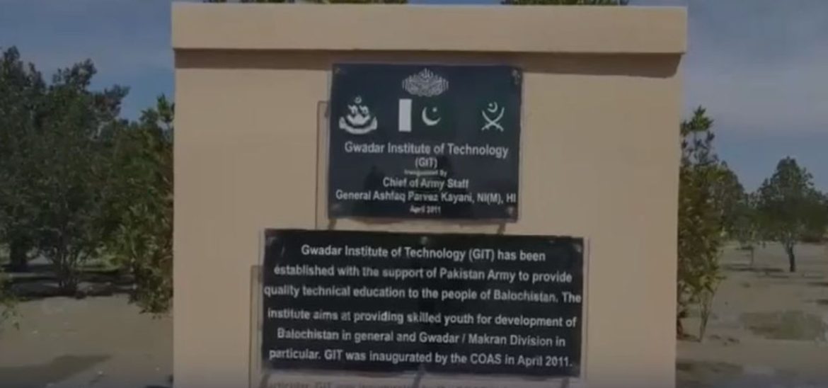 Gwadar Institute of Technology Graduates Secure Scholarships for China Studies