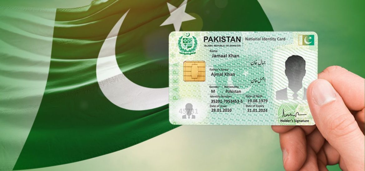 NADRA Data Breach Crisis: Urgent Measures Needed in Pakistan