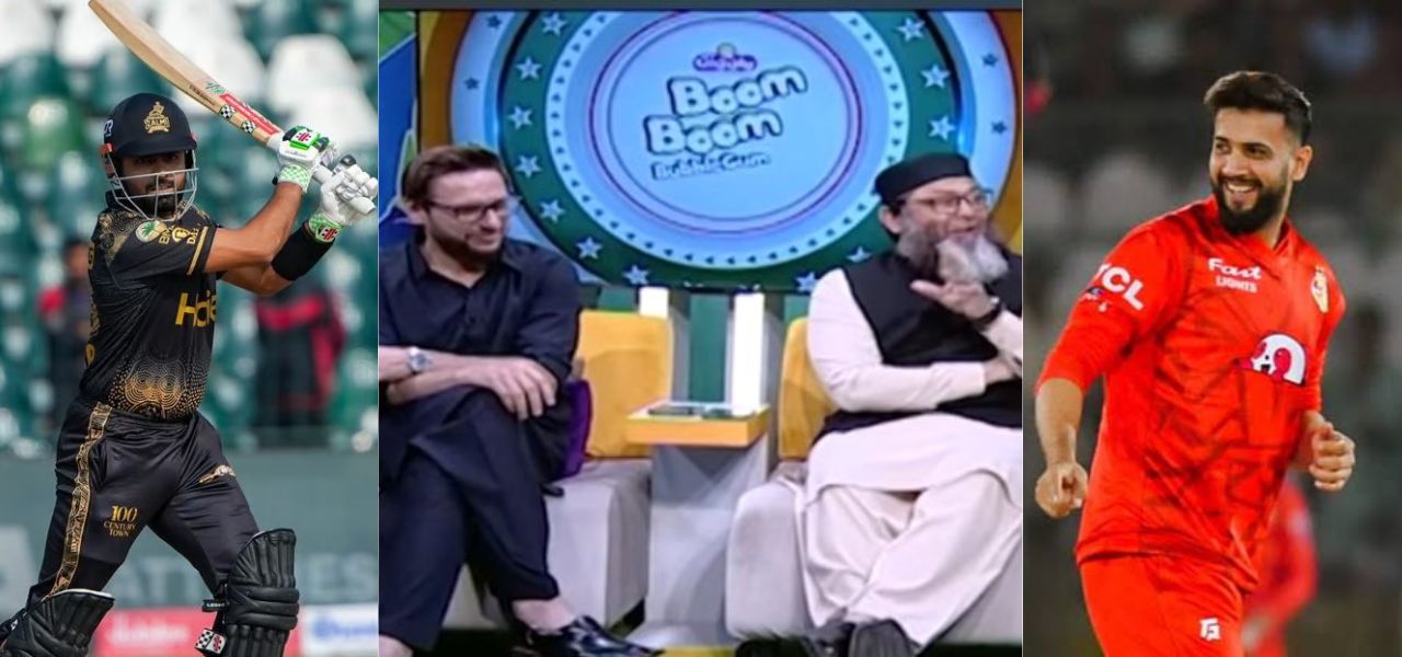 Former Cricket Icons Afridi and Mushtaq Call for Responsible Media and Self-Censorship