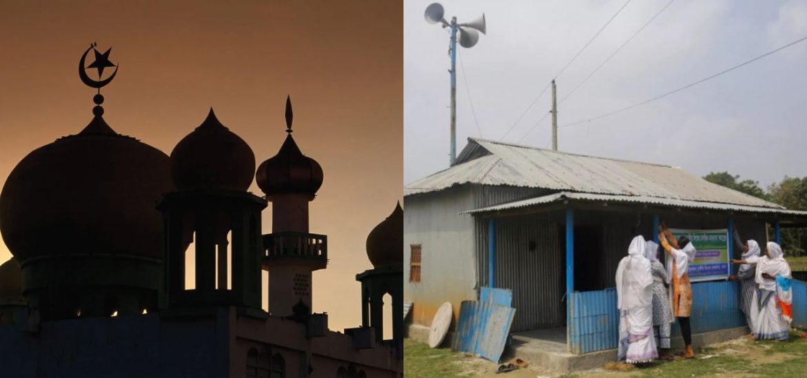 New Mosque for Transgender Persons in Bangladesh