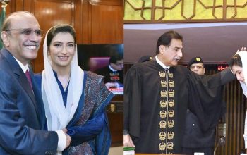 aseefa-bhutto-zardari-took-oath-as-member-of-national-assembly