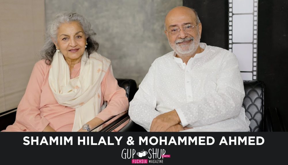 mohammad-ahmed-shamim-hilaly-on-why-marriages-fail-nowadays