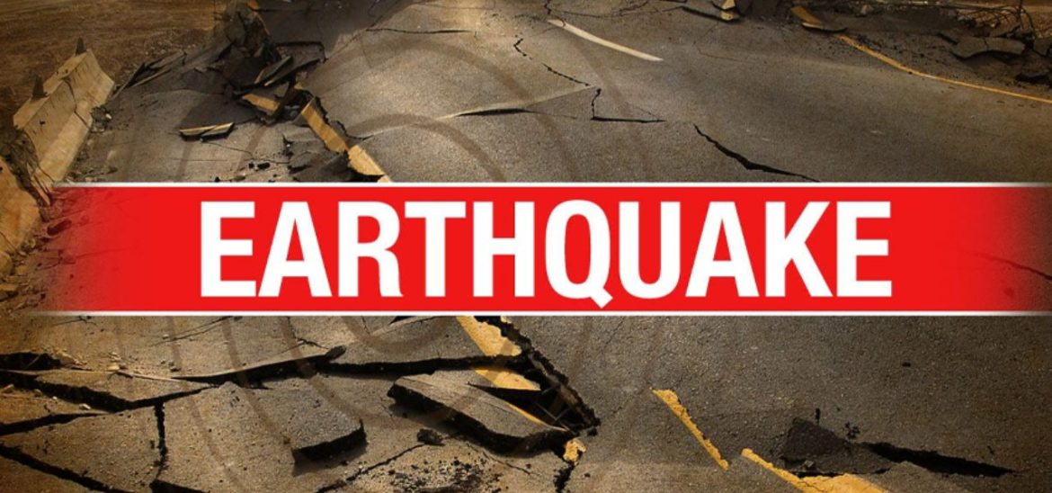 Mild Earthquake Hits Karachi’s Malir District