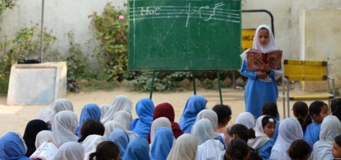 26 Million Out of School, Emergency Declared