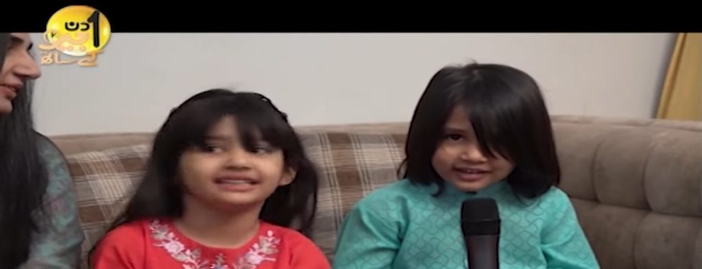 Saqib Sumeer's Children Talk About Their Father's Acting