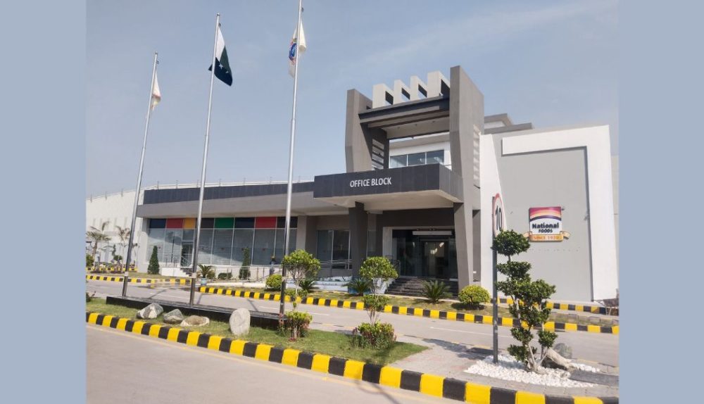 nationals-foods-inaugurates-largest-manufacturing-facility-in-faisalabad