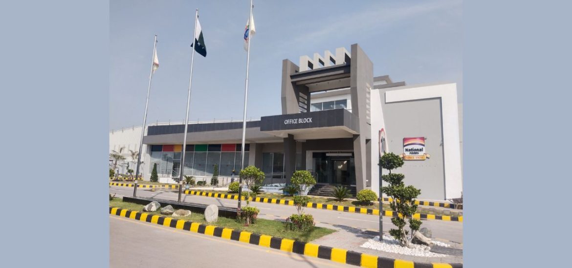 Nationals Foods Inaugurates Largest Manufacturing Facility in Faisalabad