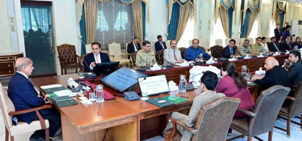 PM Directs the Development of Skill Labor Company; Government to Tackle Unemployment