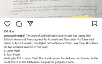 yasir-shami-arrest-warrants-issued