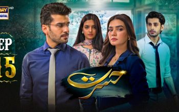 hasrat-episode-15-–-viewers-find-latest-twist-inappropriate