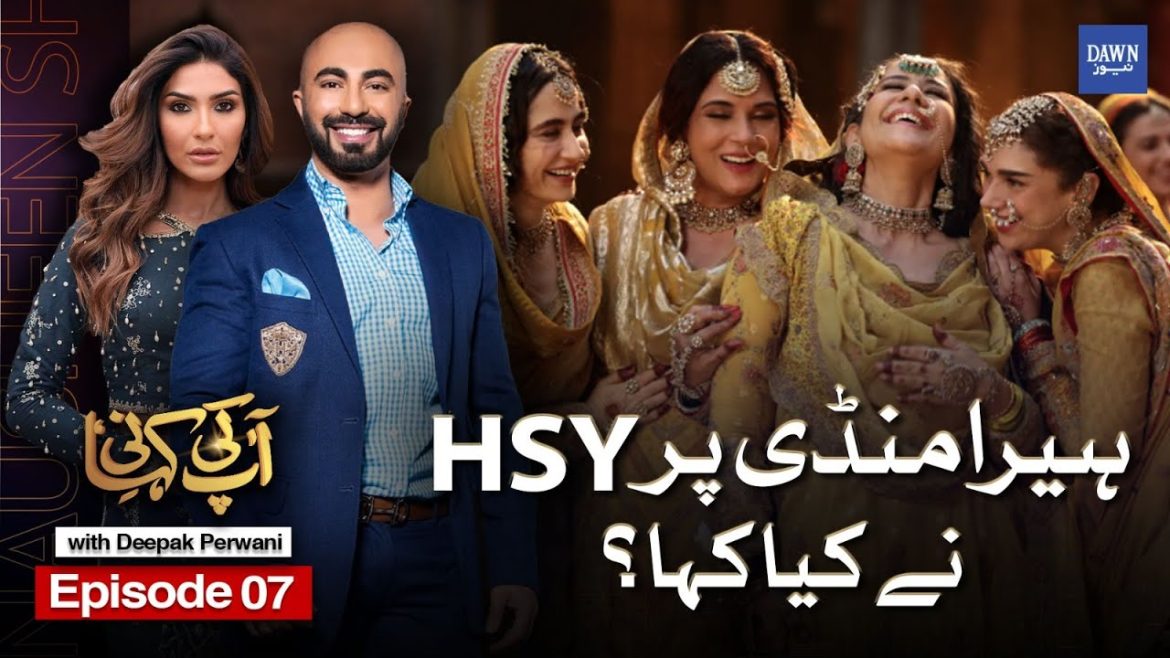 What Roles HSY Would Have Played In Heeramandi