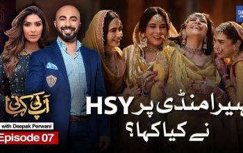 what-roles-hsy-would-have-played-in-heeramandi